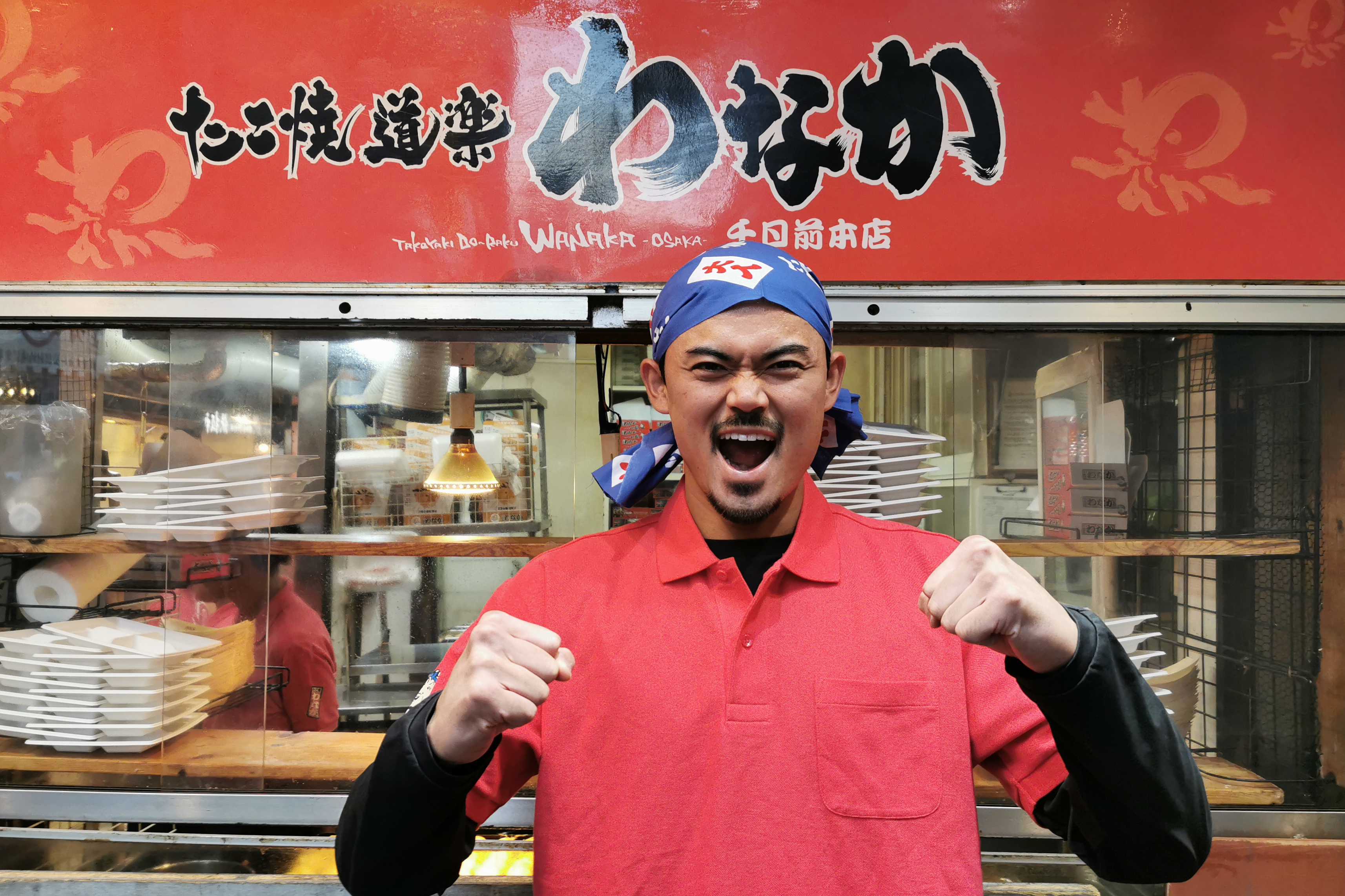 福井 光輝選手が「たこ焼道楽 わなか」千日前本店で一日店長を務めまし